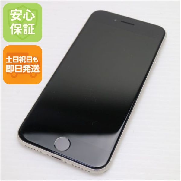 �¿��ݾ� ���� SIM�ե꡼ iPhone SE3 ��3���� 128GB �������饤��