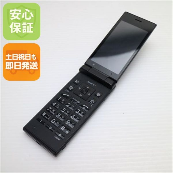 �¿��ݾ� Ķ���� 701KC DIGNO ��������2 �֥�å� ���� �����