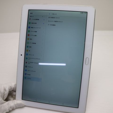 �¿��ݾ� ������� d-01K dtab ����С� ���� �����