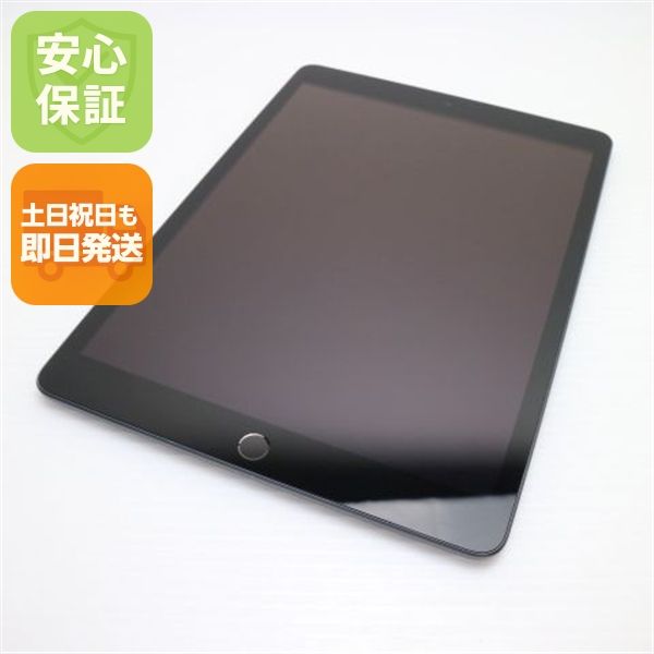 ¿ݾ Ʊ iPad7 7 wi-fiǥ 128GB  ڡ쥤