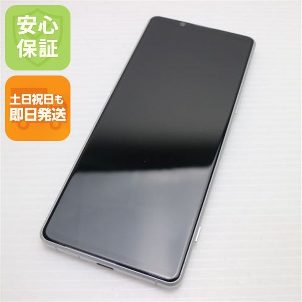 �¿��ݾ� ���� SOG01 Xperia 1 II �ۥ磻�� �����