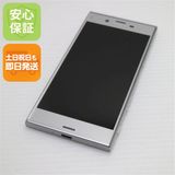 ¿ݾ Ķ SO-01J Xperia XZ ץʥʥС  