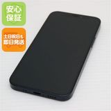 超美品 SIMフリー iPhone12 mini 64GB ブラック 即日発送 土日祝発送