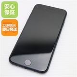 ¿ݾ Ʊ SIMե꡼ iPhone SE3 3 128GB ߥåɥʥ
