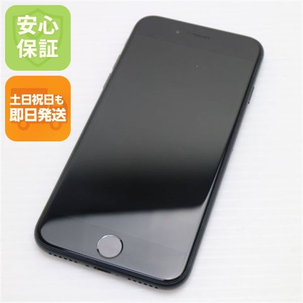 ¿ݾ Ʊ SIMե꡼ iPhone SE3 3 128GB ߥåɥʥ