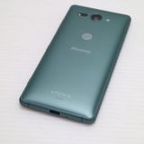 �¿��ݾ� Ķ���� SO-05K Xperia XZ2 Compact ���꡼�� ���� �����