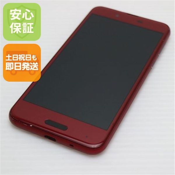 �¿��ݾ� ���� SHV40 AQUOS sense ��å� ���� �����