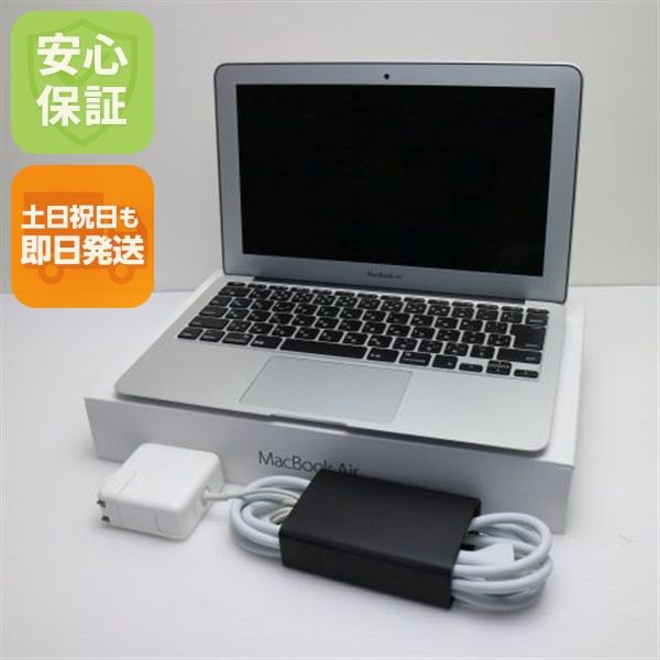 Ķ MacBook Air 2015 11 Core i5 4GB 256GB