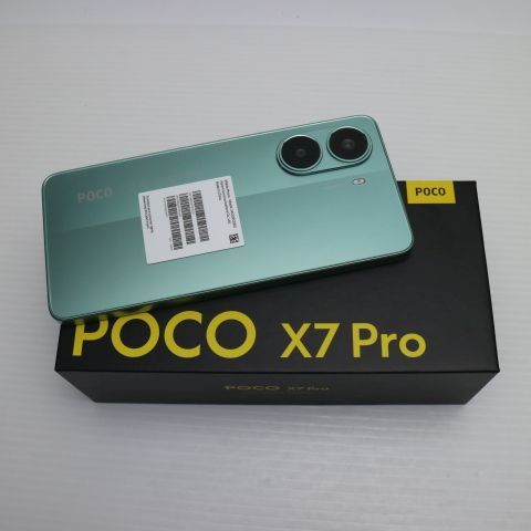 安心保証 新品未使用 SIMフリー POCO X7 Pro 256GB グリーン