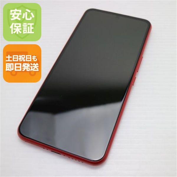 �¿��ݾ� ����Ʊ�� Rakuten BIG ����ॾ���å� ��ŷ ¨��ȯ�� ������ȯ��