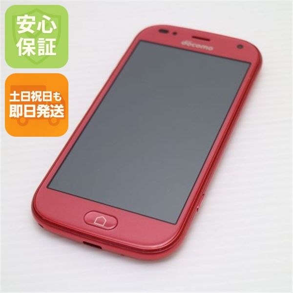 �¿��ݾ� ����Ʊ�� F-42A �餯�餯���ޡ��ȥե��� �ԥ� �ٻ��� ¨��ȯ�� ������ȯ��