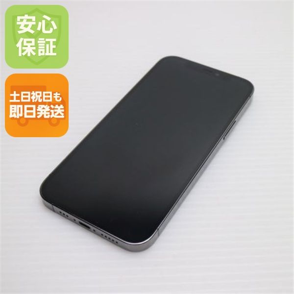 ���� SIM�ե꡼ iPhone12 Pro 256GB ����ե����� ¨��ȯ�� ������ȯ��