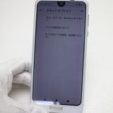 �¿��ݾ� Ķ���� SH-03K AQUOS R2 �ۥ磻�� ���� �����