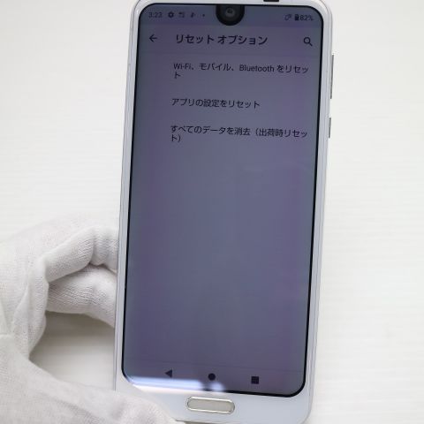 �¿��ݾ� Ķ���� SH-03K AQUOS R2 �ۥ磻�� ���� �����