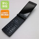 �¿��ݾ� Ķ���� SH-02L AQUOS �������� �֥�å� ���� �����