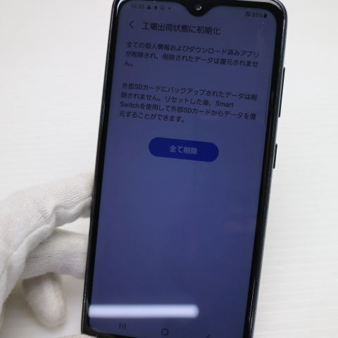 �¿��ݾ� ������� SC-42A Galaxy A21 �֥�å� ¨��ȯ�� ������ȯ��