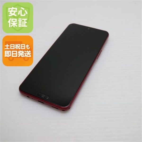 �¿��ݾ� ����Ʊ�� SIM�ե꡼ �餯�餯���ޡ��ȥե��� a A401FC �ޥ���