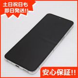 ¿ݾ Ʊ SCG23 Galaxy Z Flip5 256GB ꡼