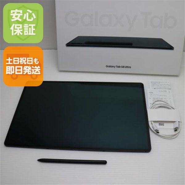 ¿ݾ Ʊ Galaxy Tab S8 Ultra 256GB Wi-Fi ե