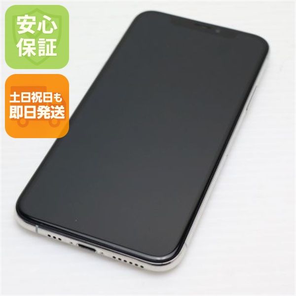 �¿��ݾ� Ķ���� SIM�ե꡼ iPhoneXS 512GB ����С� ���� �����
