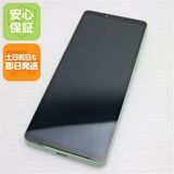 ¿ݾ Ķ SO-52D Xperia 10 V ꡼