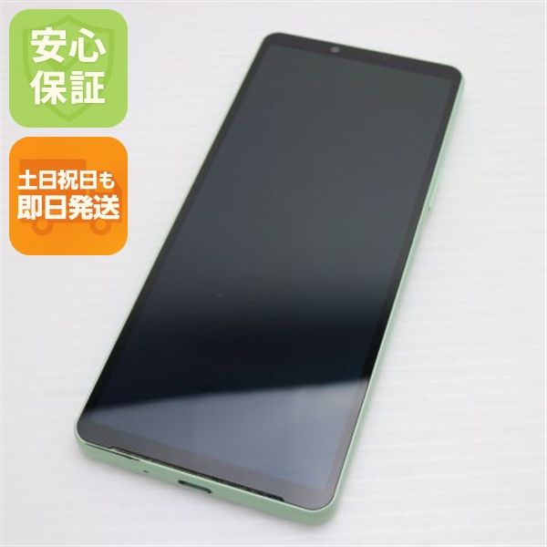 ¿ݾ Ķ SO-52D Xperia 10 V ꡼