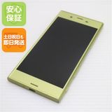 �¿��ݾ��� ������� SO-03J Xperia XZs ���ȥ饹 ����� �������