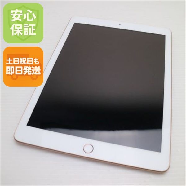 Ķ���� iPad ��6���� Wi-Fi 128GB �������