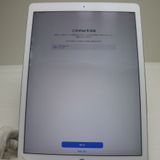 Ķ���� iPad Pro ��2���� 12.9����� Wi-Fi 64GB ����С�