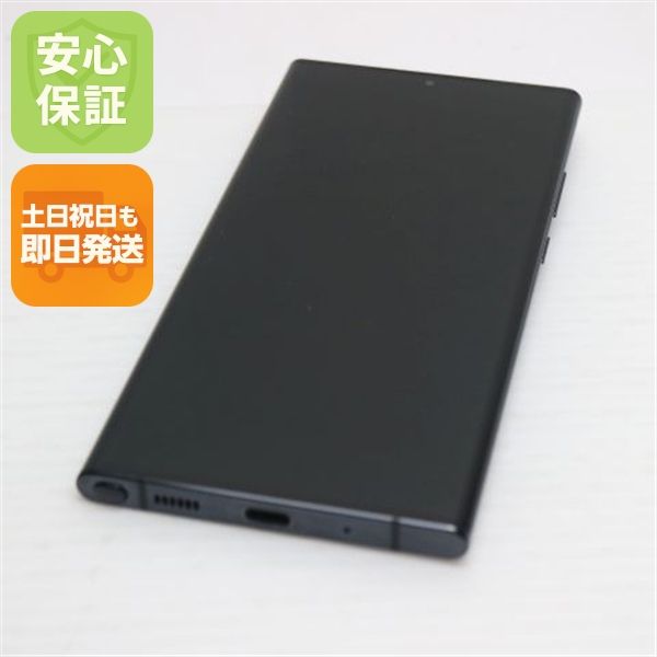 Ķ���� SC-53A Galaxy Note20 Ultra 5G �ߥ��ƥ��å��֥�å�