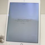 �¿��ݾ��� ���� iPad Air 2 Wi-Fi 32GB ����С�  �������