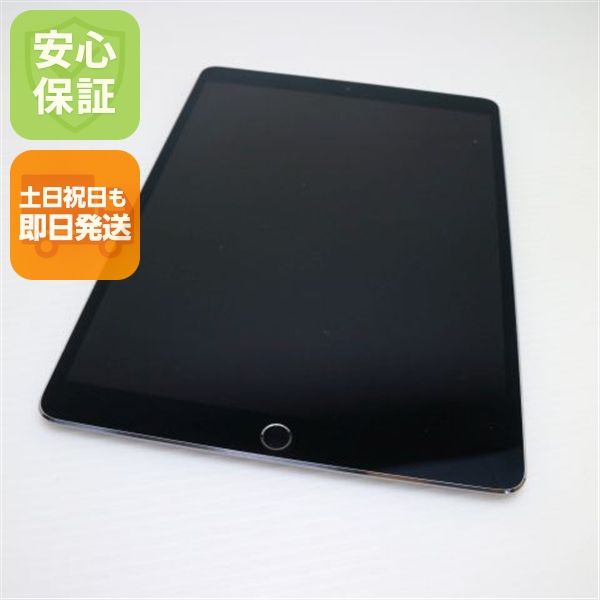 ¿ݾ Ķ SIMե꡼ iPad Pro 10.5 64GB ڡ쥤