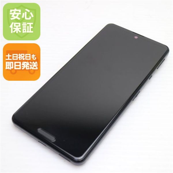 �¿��ݾ� Ķ���� SIM�ե꡼ SH-M17 AQUOS sense 5G �֥�å� �����