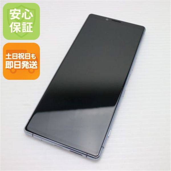 ¿ݾ  SOV40 Xperia 1 졼  