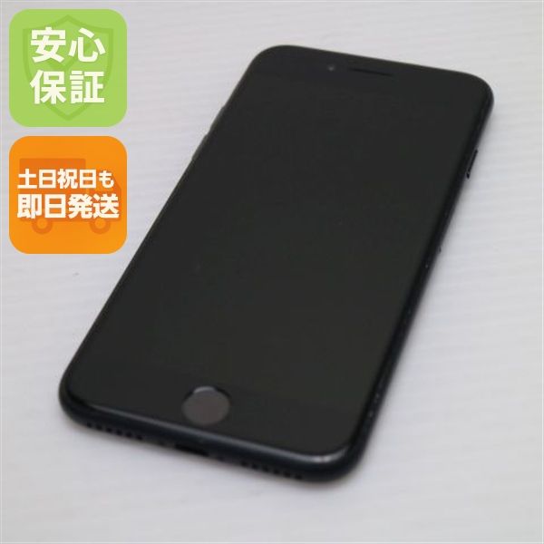 �¿��ݾ��� Ķ���� SIM�ե꡼ iPhone7 32GB �֥�å�  �������