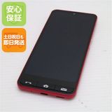 安心保証 新品同様 SHG09 BASIO active レッド