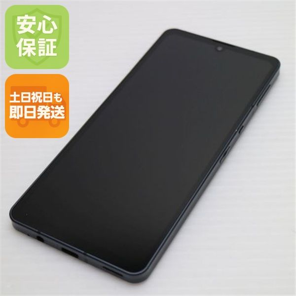 �¿��ݾ� ���� SH-54B AQUOS sense6 �֥�å� �����