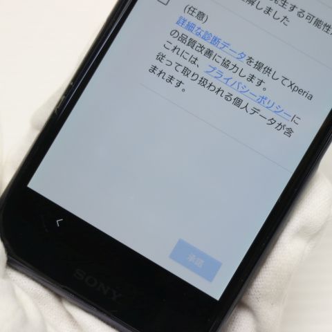 �¿��ݾ� ���� SIM�ե꡼ Xperia Ace �֥�å� �����