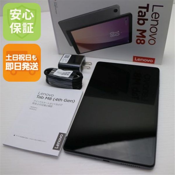 �¿��ݾ� ����Ʊ�� Lenovo Tab M8(4th Gen) Wi-Fi �������ƥ��å����졼