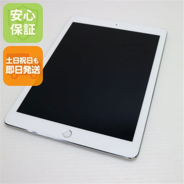 ¿ݾ  SIMե꡼ iPad Pro 9.7 32GB С