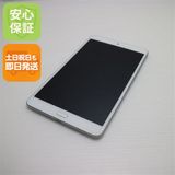 �¿��ݾ� Ķ���� d-02K dtab Compact ����С� ���� �����