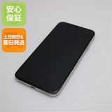 �¿��ݾ� Ķ���� SIM�ե꡼ iPhoneX 64GB ����С� ���� �����