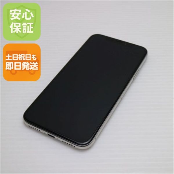 �¿��ݾ� Ķ���� SIM�ե꡼ iPhoneX 64GB ����С� ���� �����