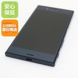 �¿��ݾ��� Ķ���� SO-01J Xperia XZ �֥롼  �������