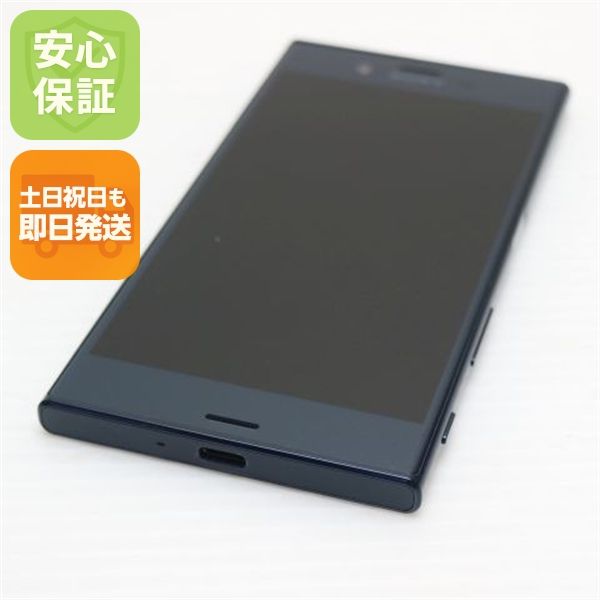 �¿��ݾ��� Ķ���� SO-01J Xperia XZ �֥롼  �������