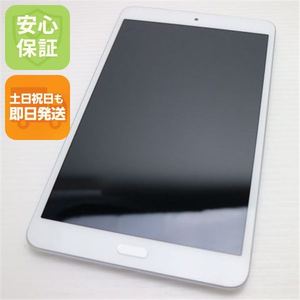 �¿��ݾ� ���� d-02K dtab Compact ����С� ���� �����