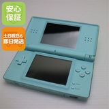 �¿��ݾ��� Ķ���� �˥�ƥ�ɡ�DS Lite �������֥롼  �������