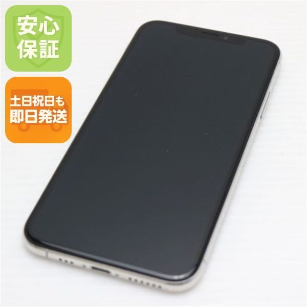 �¿��ݾ� Ķ���� SIM�ե꡼ iPhoneXS 512GB ����С� ���� �����