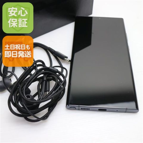 Ķ SCG06 Galaxy Note20 Ultra 5G ߥƥå֥å