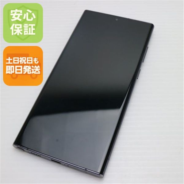 ¿ݾ  Galaxy S22 Ultra SC-52C եȥ֥å